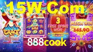 888cook,888cook.com